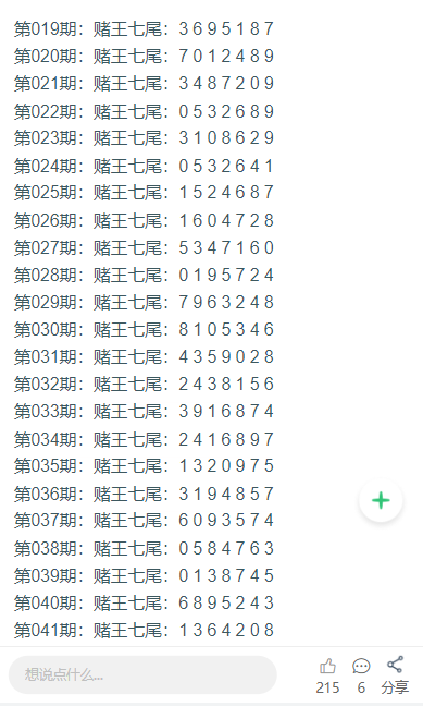 正版資料全年資料大全，助力個(gè)人與企業(yè)的成長與發(fā)展，正版資料全年大全，助力個(gè)人與企業(yè)成長發(fā)展
