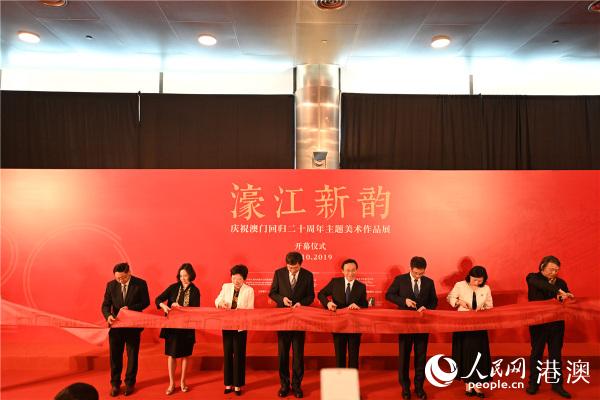 新澳精準(zhǔn)資料免費(fèi)提供與濠江論壇的探討，新澳精準(zhǔn)資料免費(fèi)分享與濠江論壇深度探討