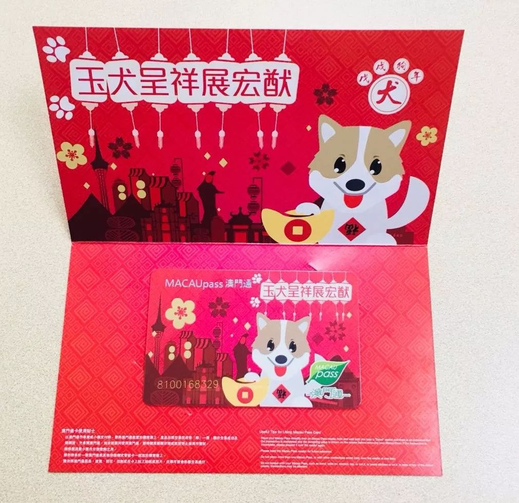 澳門(mén)正版資料大全資料生肖卡，揭示背后的真相與風(fēng)險(xiǎn)，澳門(mén)正版資料大全資料生肖卡的真相與風(fēng)險(xiǎn)，揭示背后的犯罪風(fēng)險(xiǎn)。