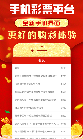 澳門資料大全正版與違法犯罪問題，澳門資料大全正版與違法犯罪問題探討