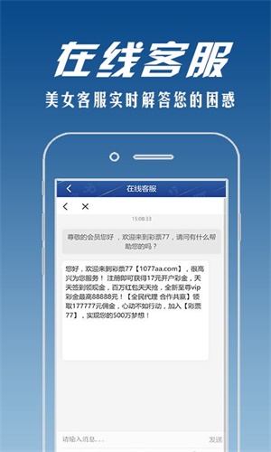 金多寶論壇免費(fèi)資料大全與違法犯罪問(wèn)題探討，金多寶論壇資料分享與違法犯罪問(wèn)題探討