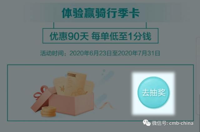 一碼一肖，揭秘背后的真相與警示，一碼一肖背后的真相與警示揭秘