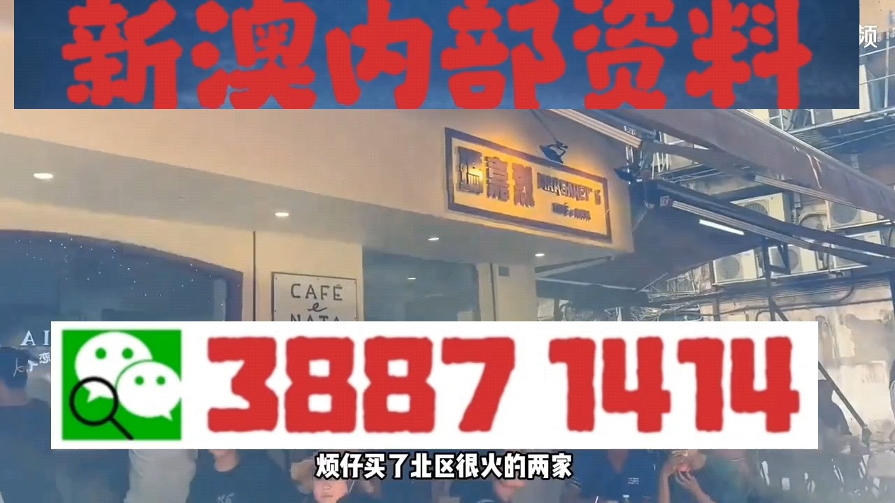 澳門今晚必開一肖一特——揭秘賭博背后的真相與風險，澳門賭博背后的真相與風險揭秘，警惕今晚必開一肖一特的誘惑陷阱