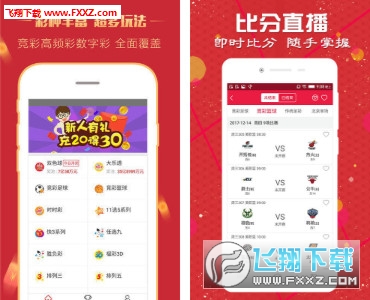 正版全年免費(fèi)資料大全下載網(wǎng)，知識(shí)共享的樂(lè)園，正版全年免費(fèi)資料庫(kù)，知識(shí)共享的天堂
