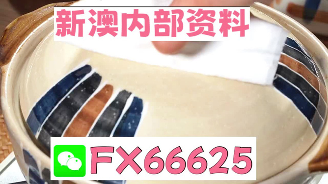 新澳精選資料免費(fèi)提供，助力學(xué)術(shù)研究與個人成長，新澳精選資料助力學(xué)術(shù)研究與個人成長免費(fèi)分享
