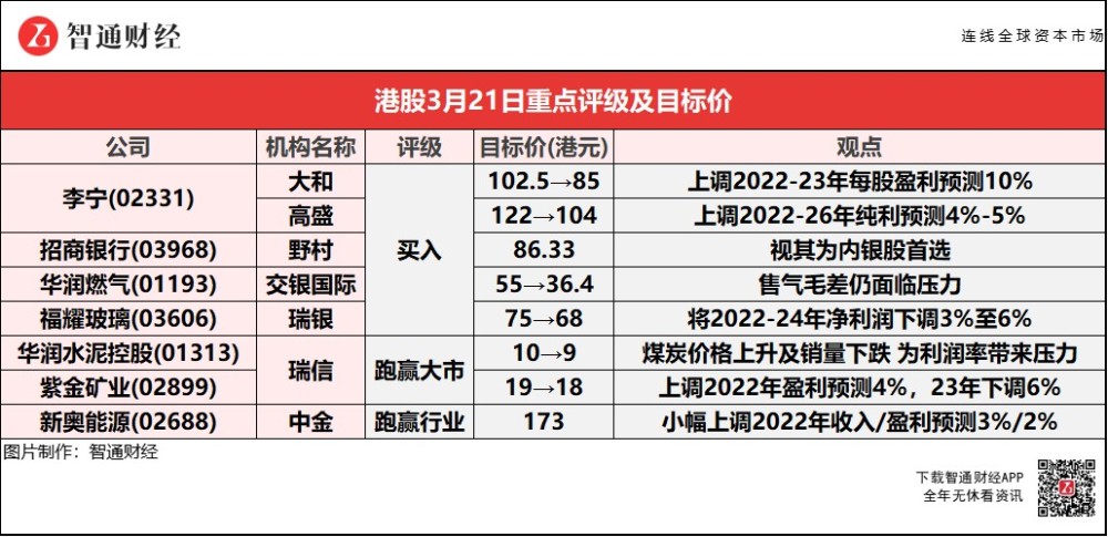 關(guān)于新澳門天天開獎資料大全的探討與警示——警惕違法犯罪問題，澳門天天開獎資料探討，警惕違法犯罪風(fēng)險警示