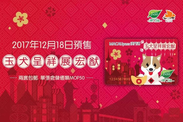 澳門六開彩天天開獎結果生肖卡，揭示背后的風險與挑戰(zhàn)，澳門六開彩天天開獎背后的風險與挑戰(zhàn)，生肖卡揭示違法犯罪問題