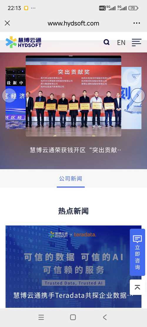 huangchongshun 第18頁