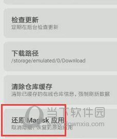 澳門天天開彩大全免費，揭示背后的風險與犯罪問題，澳門天天開彩背后的風險與犯罪問題揭秘