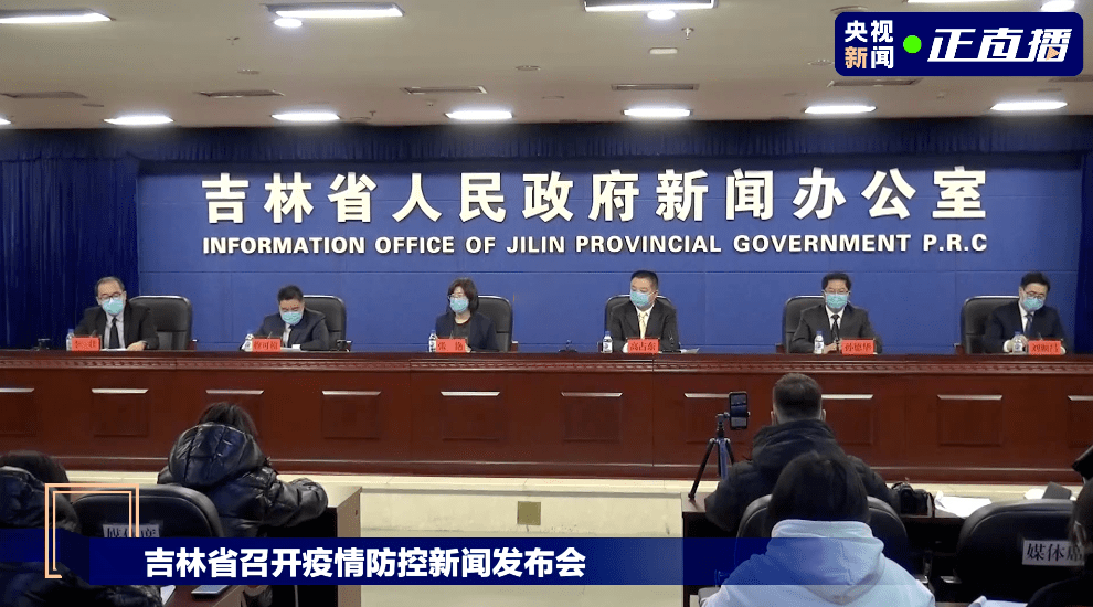 九洲通醫(yī)藥在央企中的排名解析，九洲通醫(yī)藥在央企中的排名深度解析