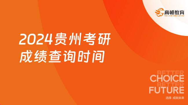 揭秘2024年新澳門開獎結(jié)果，揭秘2024年新澳門開獎結(jié)果，獨(dú)家解析開獎秘密！