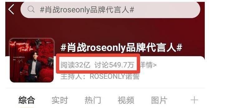 關于新澳門六肖的誤解與警示——切勿觸碰法律紅線，關于新澳門六肖的誤解與法律警示，切勿跨越法律底線