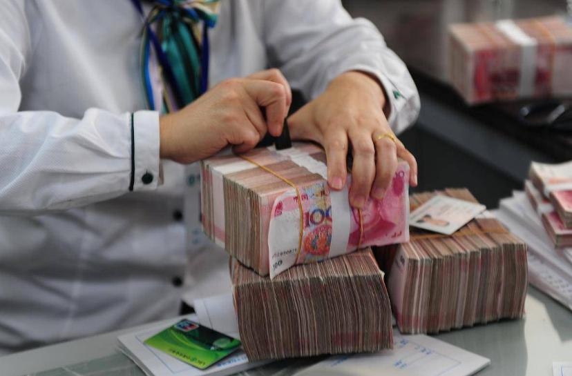 不允許倒閉的十大銀行，探究其重要性及其背后的原因，探究不容倒閉的十大銀行的重要性及其背后的原因
