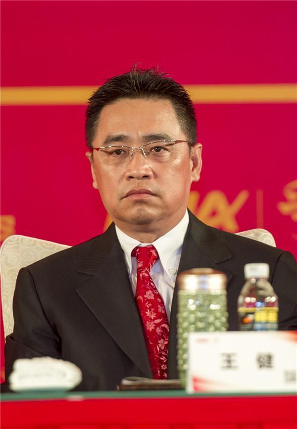 北京銀行王健退休離任，傳承與創(chuàng)新的交匯點(diǎn)，北京銀行王健退休離任，傳承與創(chuàng)新交匯的關(guān)鍵時(shí)刻