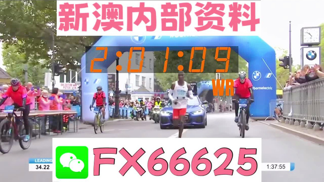 關(guān)于所謂的2024新澳門精準免費大全的警示——遠離賭博犯罪，守護個人安全，警惕2024新澳門精準免費大全的誘惑，守護個人安全，遠離賭博犯罪