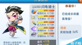 新2024澳門兔費(fèi)資料，探索澳門文化的多元魅力，探索澳門文化多元魅力，2024澳門兔費(fèi)資料全新呈現(xiàn)