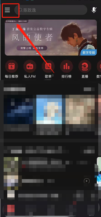 新澳天天開獎免費資料的背后，揭示犯罪風險與應對之道，新澳天天開獎免費資料背后的犯罪風險與應對策略
