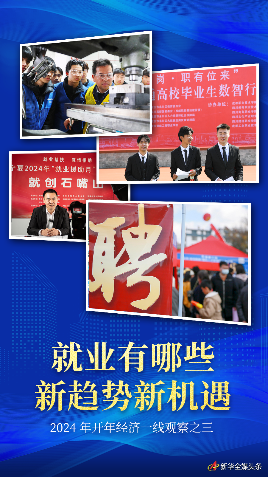 新2024年澳門天天開好彩——揭示背后的違法犯罪問題，澳門新2024年天天開好彩背后的違法犯罪問題揭秘