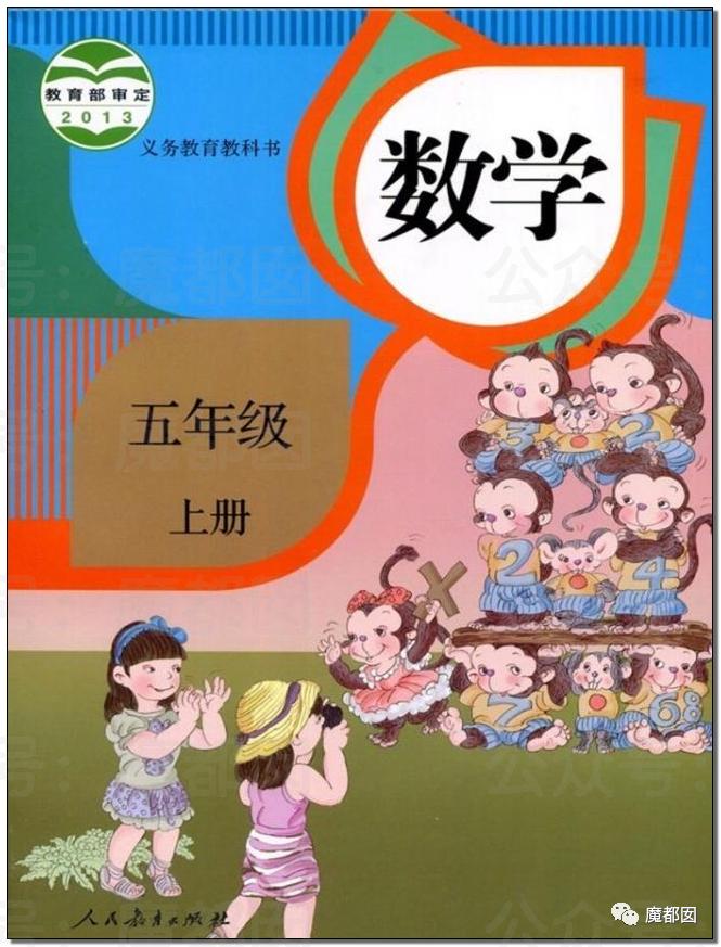 美國女教師猥褻學生被捕事件深度剖析，美國女教師猥褻學生事件深度揭秘