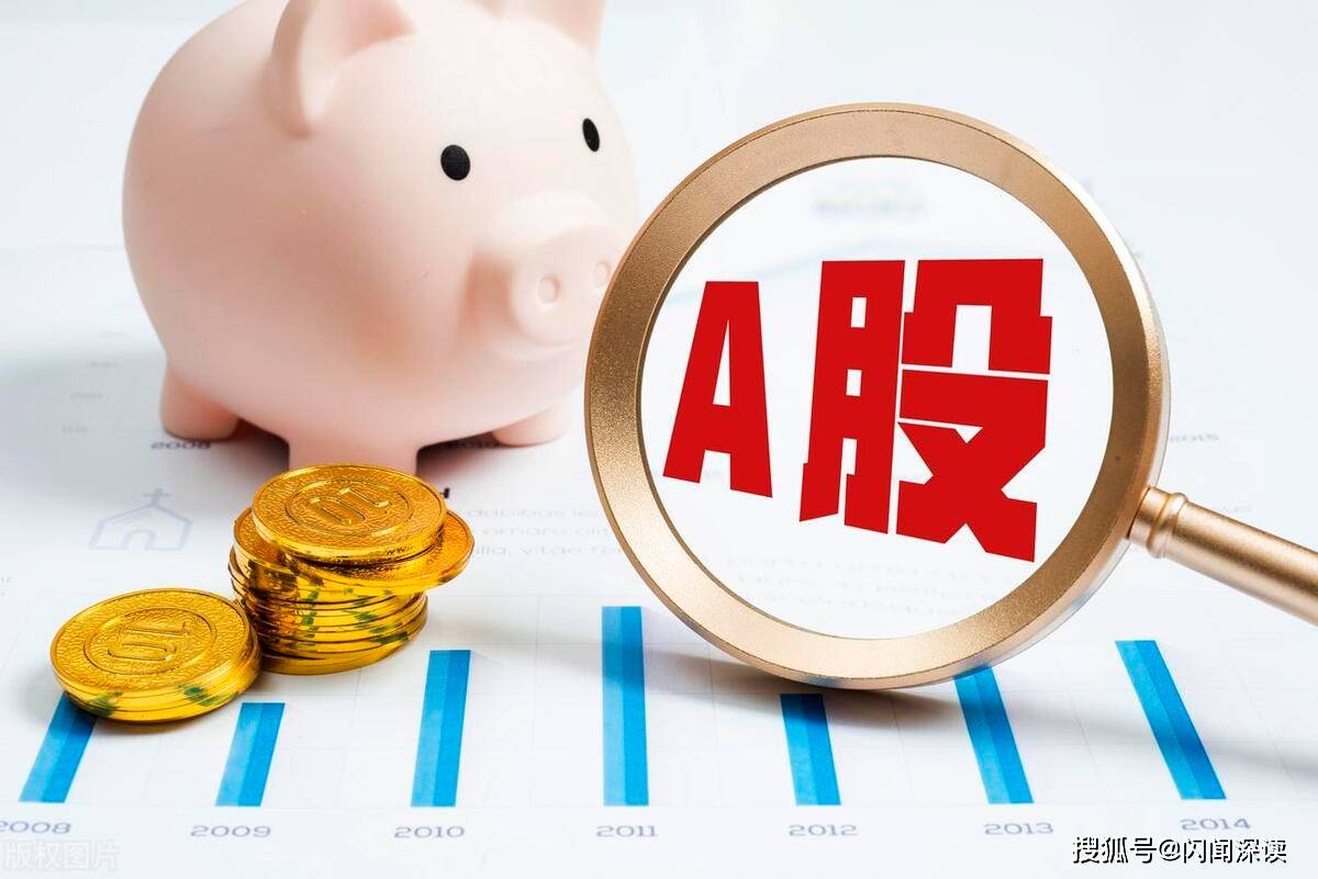 A股市值巨頭公司宣布購(gòu)買理財(cái)，背后的戰(zhàn)略考量與未來展望，A股市值巨頭公司理財(cái)購(gòu)買戰(zhàn)略，背后的考量與未來展望