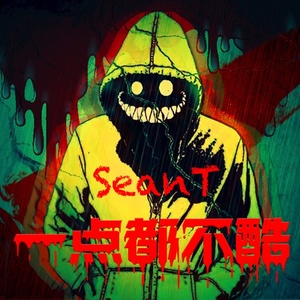 警惕網(wǎng)絡(luò)賭博陷阱，新澳門一碼一肖并非真實(shí)預(yù)測(cè)工具，警惕網(wǎng)絡(luò)賭博陷阱，新澳門一碼一肖并非真實(shí)預(yù)測(cè)工具，切勿上當(dāng)！