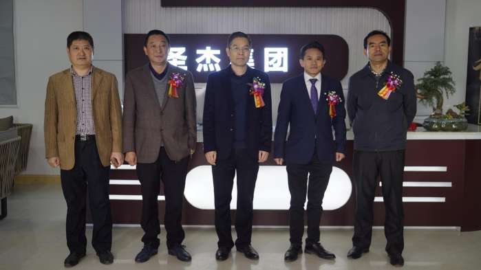 龍頭企業(yè)董事長被調(diào)查，權(quán)力、責(zé)任與法治的考量，龍頭企業(yè)董事長被調(diào)查背后的權(quán)力、責(zé)任與法治審視