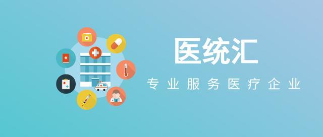 超20家A股上市公司披露公告，市場動(dòng)向與前景展望，超20家A股公司披露公告，市場動(dòng)向與前景展望分析