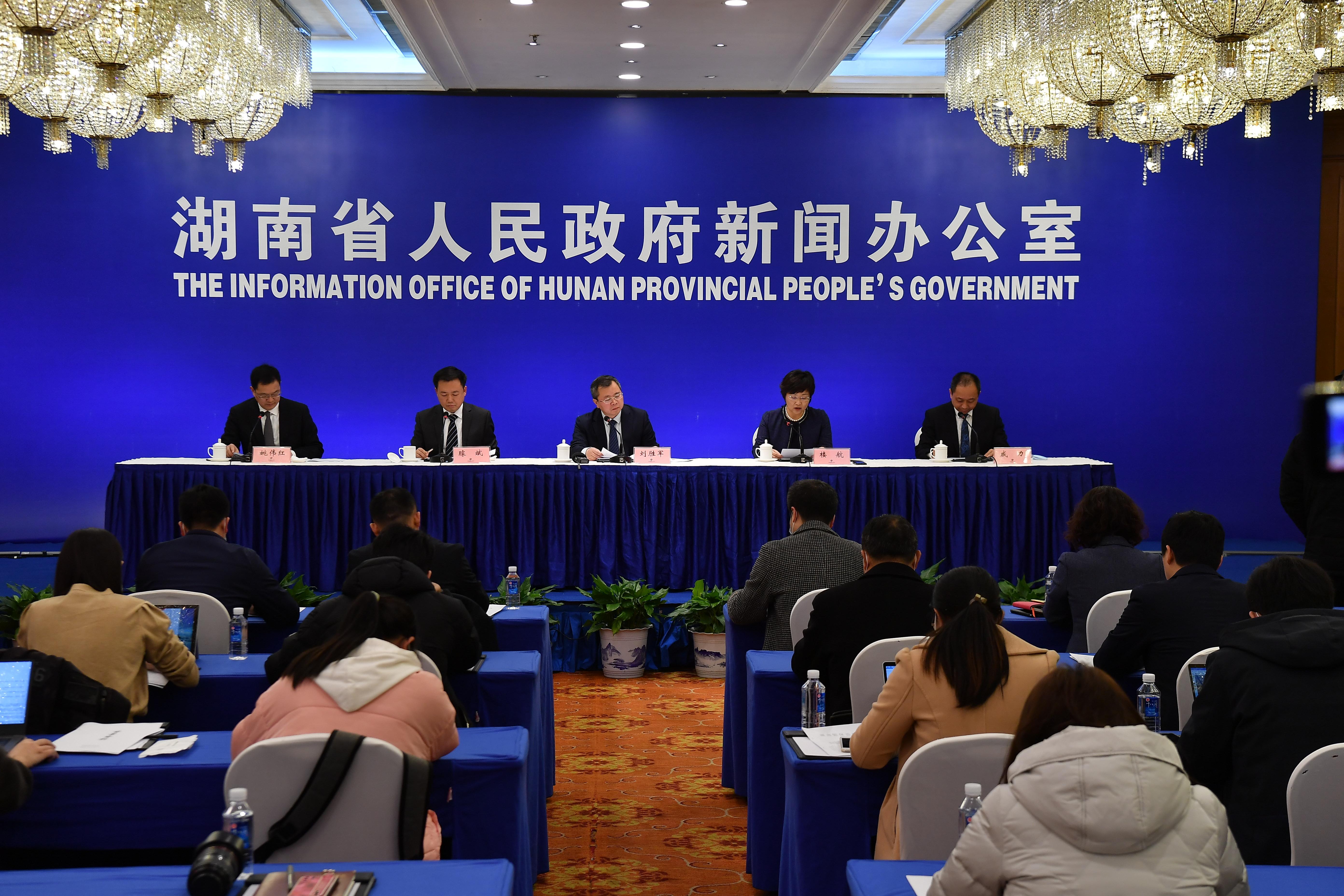 yujing 第16頁