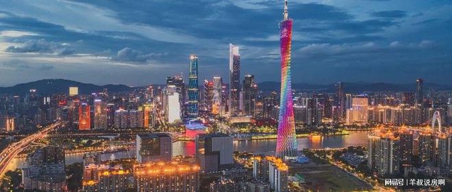 廣州樓市最新走勢，繁榮背后的機遇與挑戰(zhàn)，廣州樓市最新動態(tài)，繁榮背后的機遇與挑戰(zhàn)分析