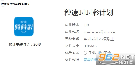 新澳歷史開獎記錄查詢結(jié)果深度解析，新澳歷史開獎記錄查詢結(jié)果深度剖析