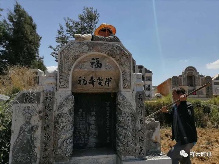 殯葬領(lǐng)域整治的具體內(nèi)容，殯葬領(lǐng)域整治行動全面展開，詳細(xì)內(nèi)容揭秘
