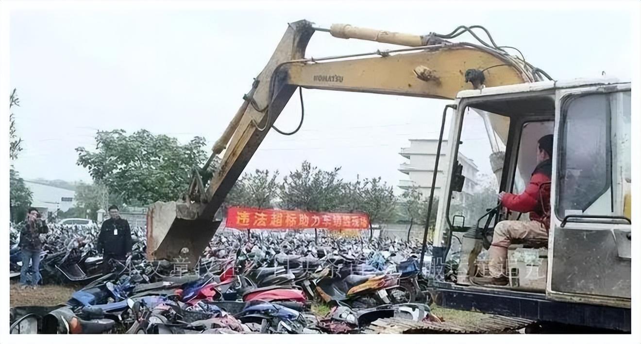 學(xué)生電動車出行需求與校園交通矛盾的探討，學(xué)生電動車出行需求與校園交通矛盾的探討，現(xiàn)狀及對策分析