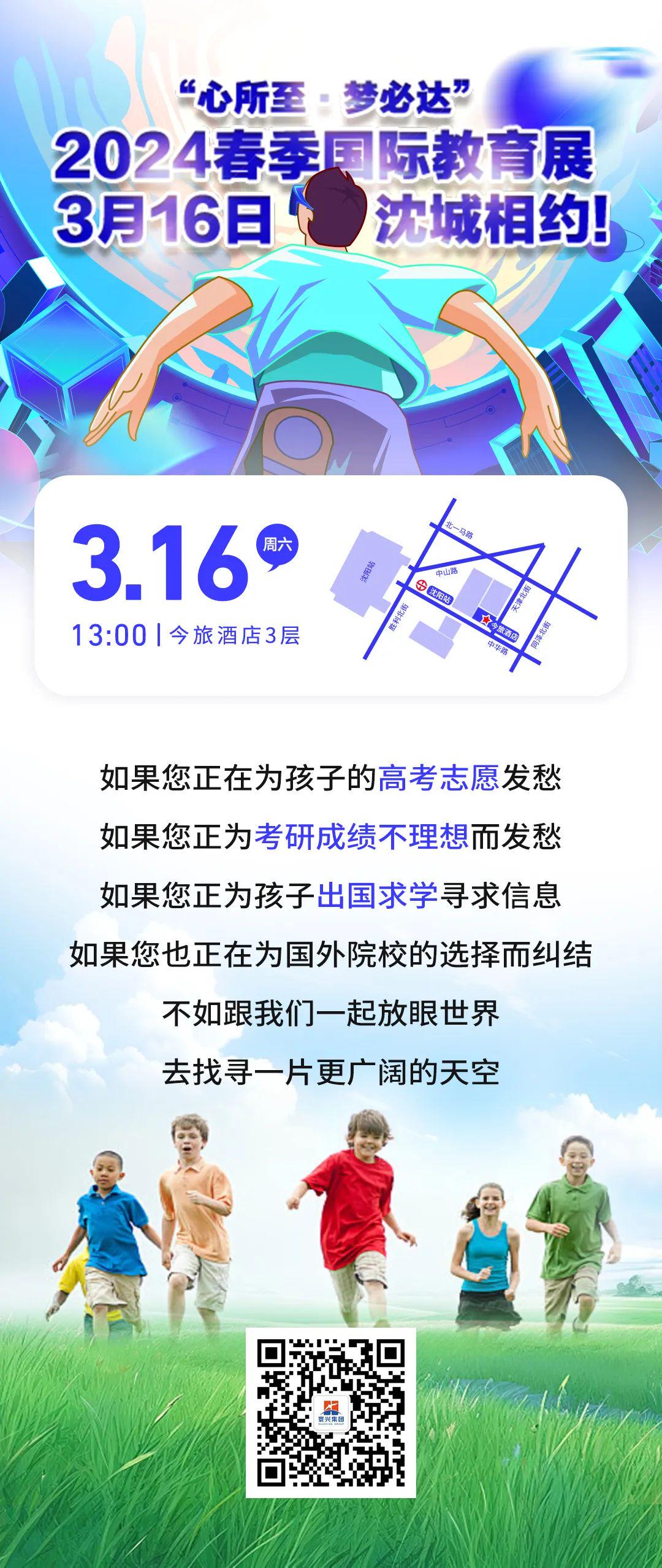 澳門一碼一肖與考研準(zhǔn)備，理性看待與科學(xué)備考，澳門一碼一肖與考研備考，理性對(duì)待，科學(xué)備考策略
