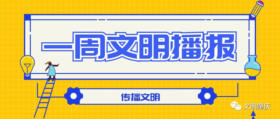 警惕新澳門精準四肖期期中特公開的潛在風險——揭露違法犯罪問題，警惕新澳門精準四肖期期中特公開的潛在風險，揭露違法犯罪真相