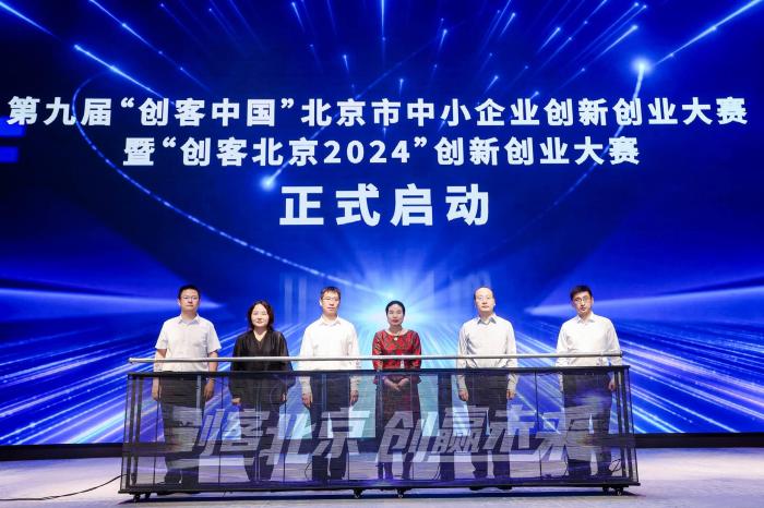 新澳門(mén)六開(kāi)彩開(kāi)獎(jiǎng)結(jié)果2024年，探索彩票背后的故事與未來(lái)展望，澳門(mén)彩票故事揭秘與未來(lái)展望，六開(kāi)彩開(kāi)獎(jiǎng)結(jié)果揭曉在即（澳門(mén)彩票資訊）