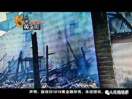 縱火罪何以如此嚴重，法律與人道的雙重審視，縱火罪背后的法律與人道審視，雙重審視下的嚴重性探討