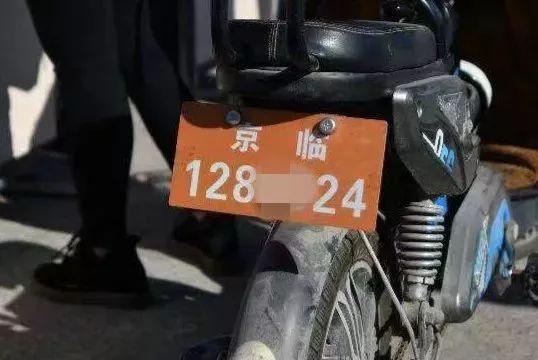 高校電動(dòng)車管理?xiàng)l例修訂進(jìn)展，高校電動(dòng)車管理?xiàng)l例修訂最新進(jìn)展