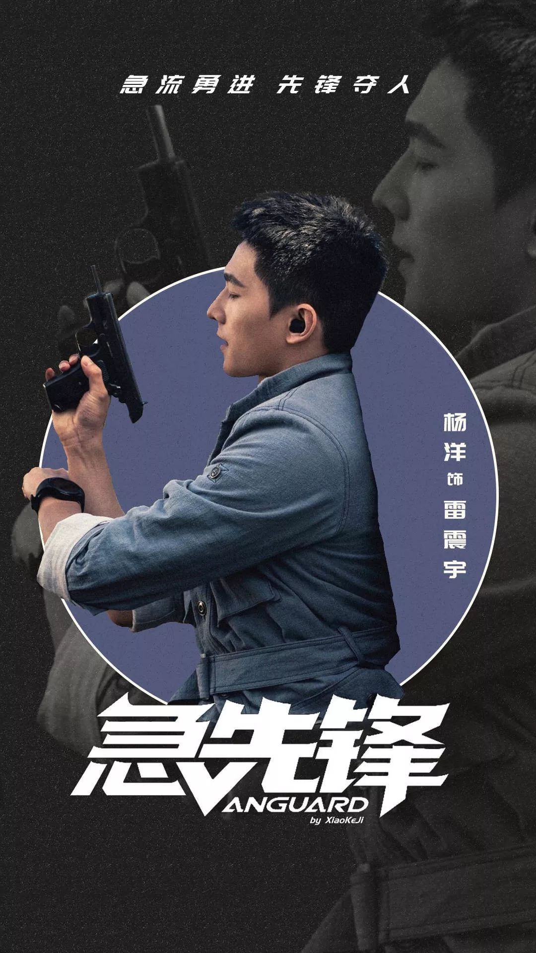 急先鋒澳門六肖，探索與解析，澳門六肖探索與解析，急先鋒背后的犯罪問題探究
