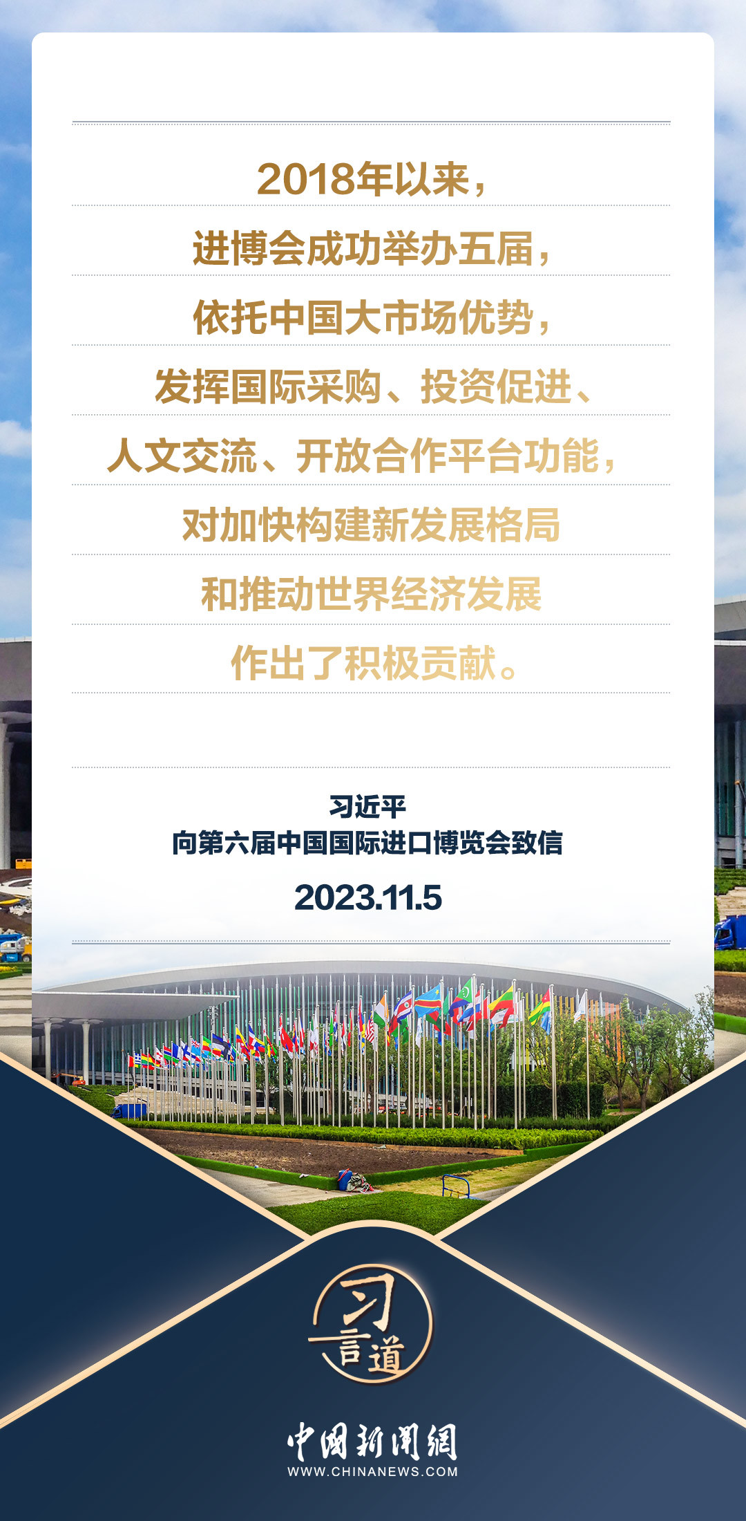 警惕虛假博彩陷阱，新澳門三中三碼精準(zhǔn)100%背后的真相，揭秘虛假博彩陷阱，新澳門三中三碼真相揭秘與警惕建議