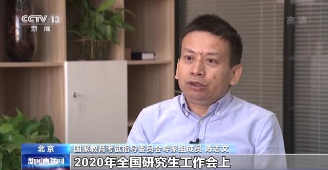 關(guān)于2025年考研政策最新消息的全面解讀，全面解讀，2025年考研政策最新消息及影響分析
