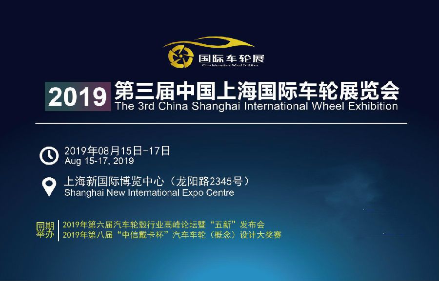 汽車(chē)行業(yè)最新動(dòng)態(tài)，創(chuàng)新、變革與未來(lái)展望，汽車(chē)行業(yè)創(chuàng)新變革與未來(lái)展望動(dòng)態(tài)速遞