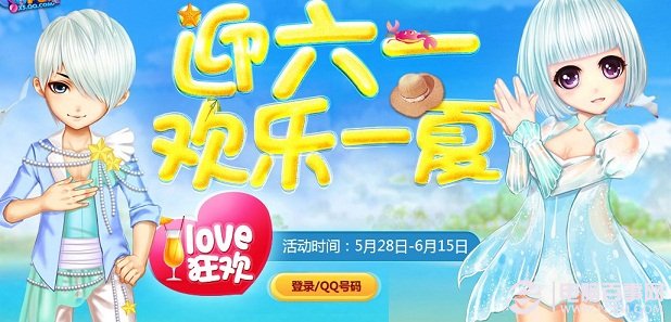 揭秘香港今晚彩票開獎(jiǎng)結(jié)果查詢——2024年的新視角，揭秘香港今晚彩票開獎(jiǎng)結(jié)果查詢，最新動(dòng)態(tài)與預(yù)測(cè)分析（2024年視角）