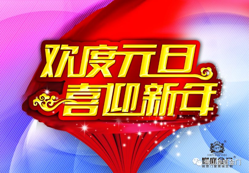 新奧天天免費資料大全正版優(yōu)勢深度解析，新奧天天免費資料正版優(yōu)勢深度解析