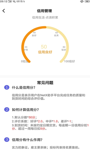 新奧精準(zhǔn)資料免費提供彩吧助手——助力彩票愛好者走向成功之路，新奧精準(zhǔn)資料助力彩票愛好者走向成功之路，免費彩吧助手提供實用支持