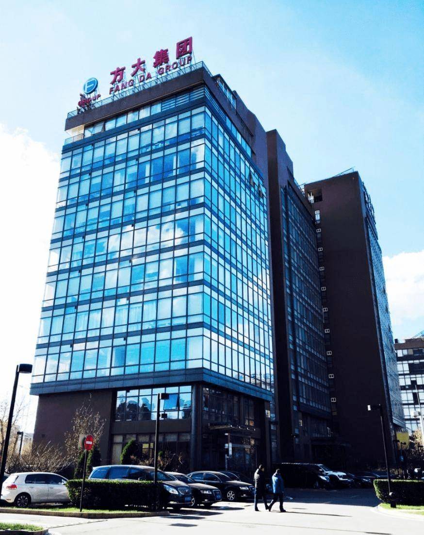 遼寧方大集團(tuán)最厲害的三個部門，遼寧方大集團(tuán)最強(qiáng)勁的三大部門揭秘