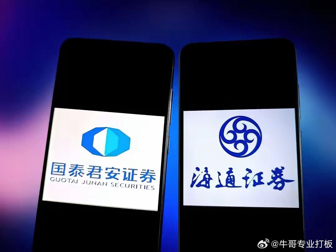 國泰證券，卓越金融服務的領(lǐng)航者，國泰證券，卓越金融服務的行業(yè)領(lǐng)航者