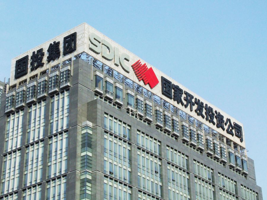 國泰控股有限公司，企業(yè)概述與多元發(fā)展之路，國泰控股有限公司，企業(yè)概述及多元發(fā)展之路探索
