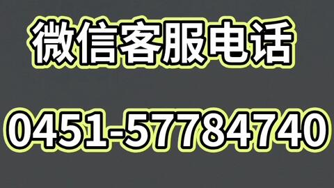 國(guó)泰客服全天候服務(wù)，國(guó)泰24小時(shí)人工客服電話的力量與優(yōu)勢(shì)，國(guó)泰客服全天候服務(wù)，國(guó)泰24小時(shí)人工客服的力量與優(yōu)勢(shì)