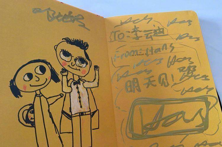 方大方威老婆一家四口照片，揭秘背后的故事，方大方威妻子一家四口照片背后的故事揭秘