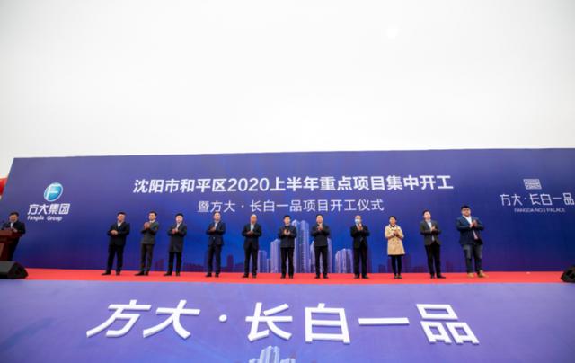沈陽方大佟馨，城市之光與人文之韻的交融，沈陽方大佟馨，城市之光與人文韻味交融處